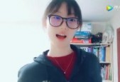 国产网友自拍视频,记录生活点滴，展现真实风采