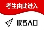 国精产品成品人人入口k,引领全民健康生活新潮流