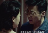 国产剧情在线播放,在线播放，尽享视听盛宴