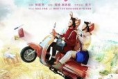 火热热国产